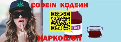 мет Аша