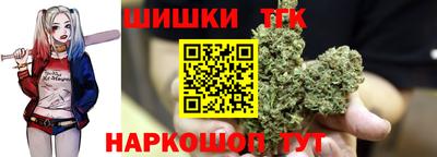соль ск Ачхой-Мартан