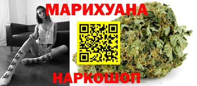 соль ск Ачхой-Мартан