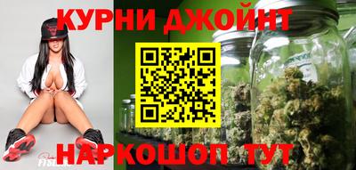 соль ск Ачхой-Мартан
