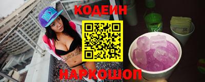 мет Аша