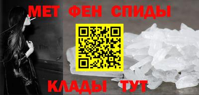 соль ск Ачхой-Мартан