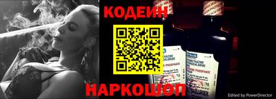 соль ск Ачхой-Мартан