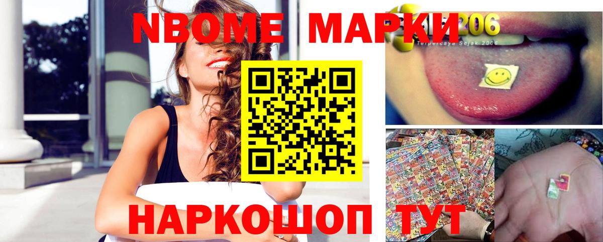 Лсд 25 экстази  Вход с VPN  Кингисепп  ЛСД экстази кислота  ЛСД экстази ecstasy 