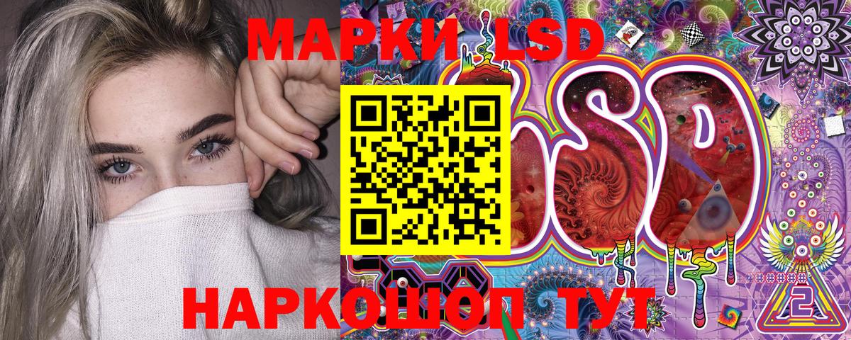 ГАШ  Вход с VPN  Cocaine  Каннабис  Кингисепп  ГАШ  Мефедрон кристаллы 